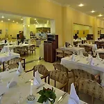 Monark Cappadocia 4* نفسهير